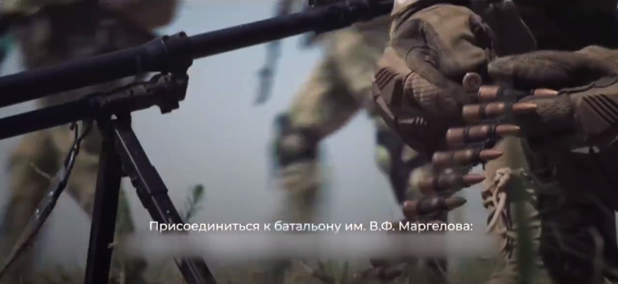 На патриотизм напирают и “скауты” батальона имени Маргелова.